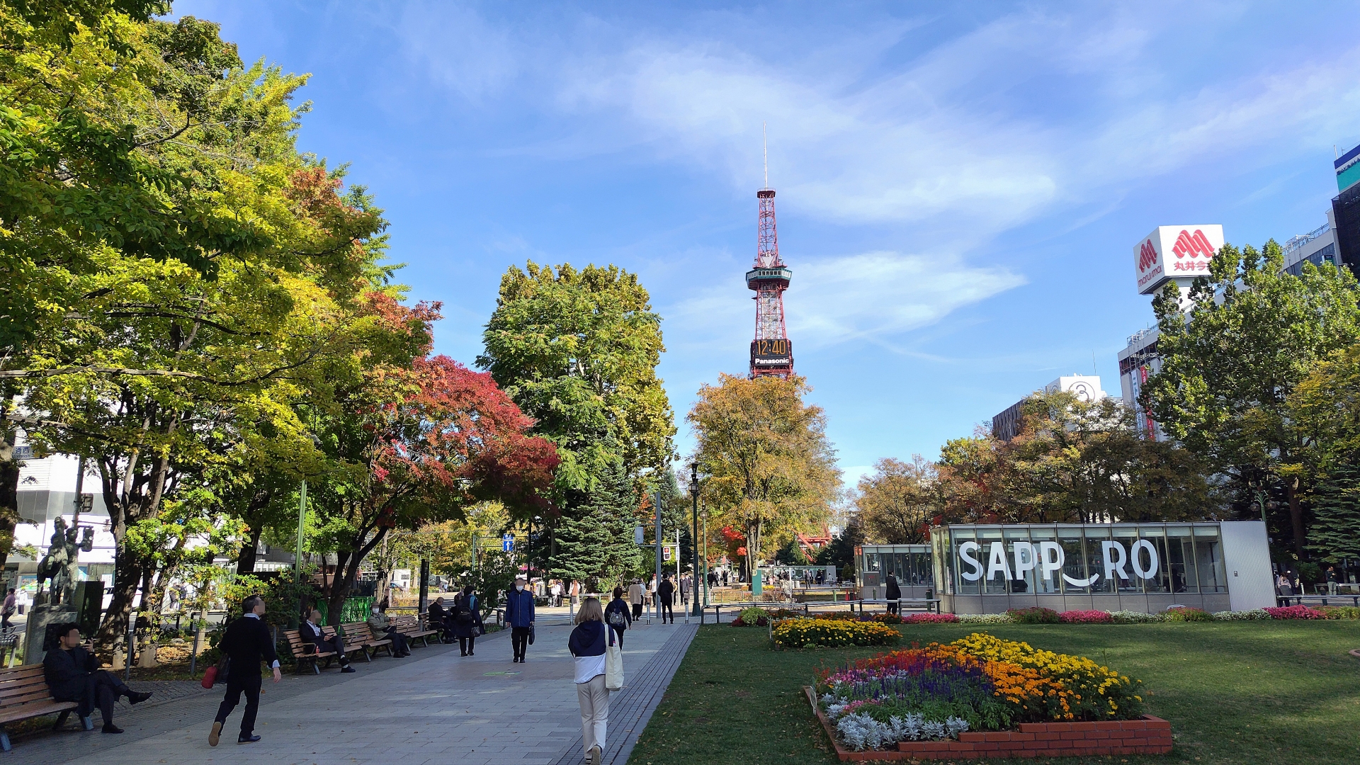 札幌市の10区を名所とあわせて紹介！お気に入りのスポットを探そう！