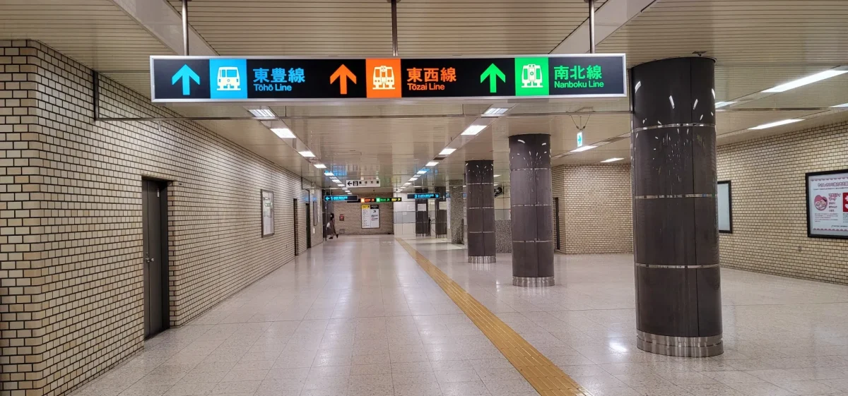 日々の生活に不可欠な札幌市営地下鉄を紹介!主な駅や周辺スポットも!